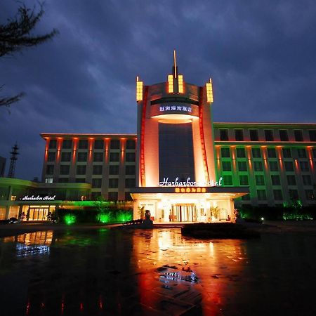 Yihe Harbor Hotel Уси Екстериор снимка